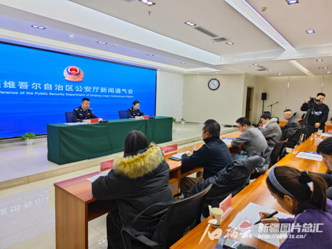 新疆百名辅警受通报表扬,忠诚履职树立榜样