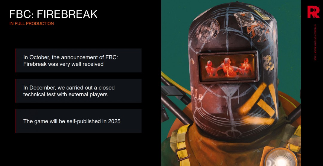 2024财年亏损430万欧元 Remedy 还有一个未公布的新作