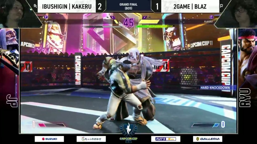 《街头霸王》第11届Capcom杯：日本选手夺冠，豪取100万美元奖金